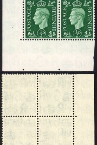 KGVI 1/2d Green Cylinder A37 2 dot no marginal rule U/M
