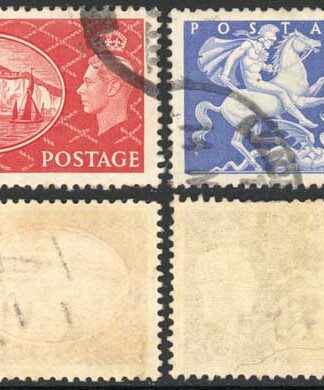 SG509/512 Festival high values Set 4 values used