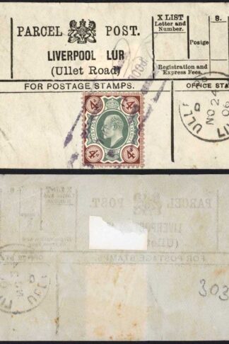 KEVII 4d on a Parcel label