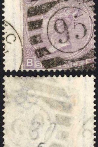 SG97 6d lilac plate 5 wmk emblems Cat 140 pounds