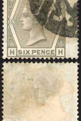 SG147 6d grey plate 15 Cat 90 pounds