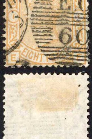 SG156 8d Orange Cat 350 pounds