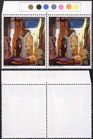 SG773 1/6 shaped black flaw in door way (left stamp) U/M