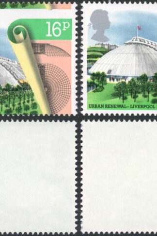 SG1245var 1974 16p Urban Renewal Misperf U/M