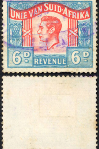 South Africa BF68a 6d Blue and Orange LANGUAGE ERROR