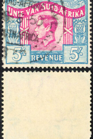 South Africa BF74a 5/- blue and red LANGUAGE ERROR