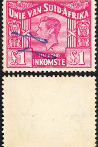 South Africa BF77 One Pound Red