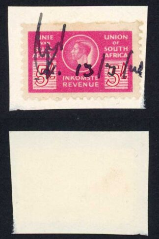 South Africa BF58 5/- red