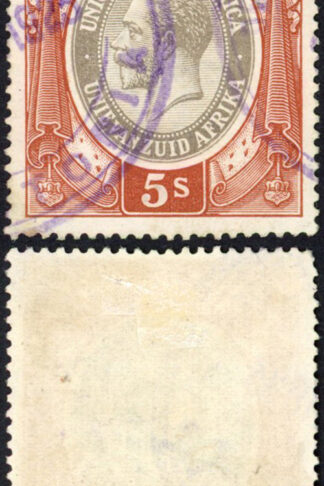 South Africa BF8 5/- Red-brown and Grey-brown