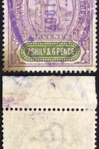 Cape of Good Hope BF138 7/6 Lilac and Green (mark bottom left)