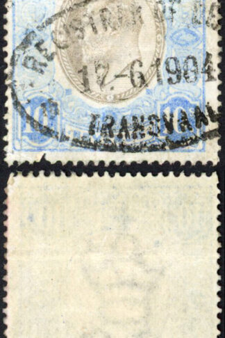Transvaal BF97 10/- Blue and black Wmk CC