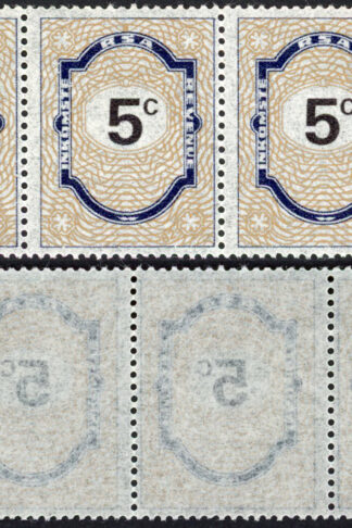 South Africa BF151 5c Blue and Gold (82) U/M Strip of 5