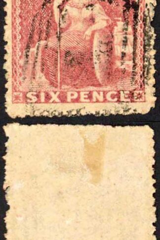 Barbados SG29 6d Rose-red Rough Perf 14 to 16 No Wmk Cat 24 pounds