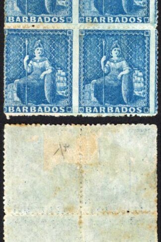 Barbados SG24 (1d) Deep Blue Rough Perf 14 to 16 No Wmk Mint Block Cat 300 poun
