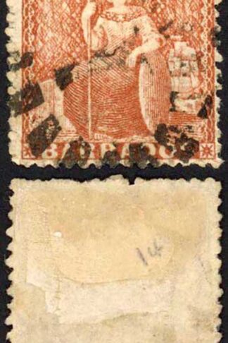 Barbados SG26 (4d) Dull Brown-red Rough Perf No Wmk Cat 85