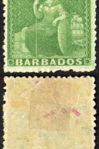 Barbados SG21 (1/2d) Green Rough Perf 14 to 16 No Wmk M/M Cat 30 pounds