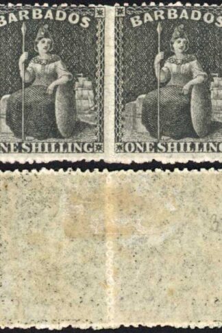 Barbados SG54 1/- Black Wmk Small Star Perf 14.5 to 15.5 M/M Cat 400++ pounds