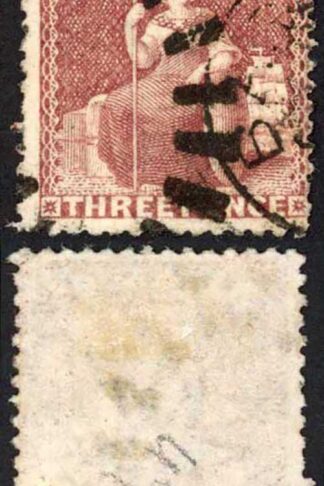 Barbados SG63 3d Brown-purple Wmk Small Star Sideways Perf 14 Cat 130 pounds