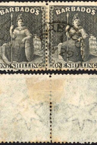 Barbados SG61 1/- Black Wmk Large Star Perf 14.5-15.5 Cat 50 pounds