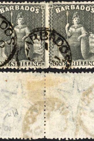 Barbados SG61 1/- Black Wmk Large Star Perf 14.5-15.5 Cat 50 pounds
