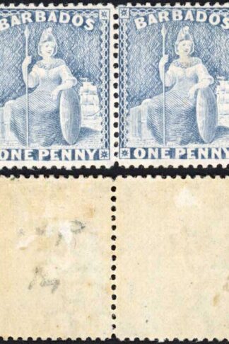 Barbados SG74 1d Dull Blue Wmk CC M/M Perf 14 PAIR Cat 280