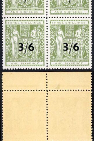 New Zealand SGF213w 3/6 on 3/6 U/M Block of 4 Very Fresh Colour Cat 220++ Pounds