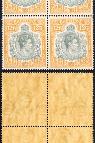 Bermuda SG120a 12/6 Grey and Brownish Orange U/M Block Cat 900++  Pounds