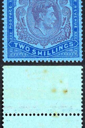 Bermuda SG116c 2/- Purple and Blue Ord Paper U/M (crease) Cat 11 Pounds