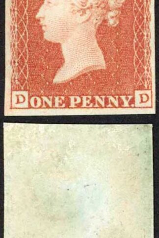 1841 Penny Red (DD) Plate 94 Un-used (no gum) Fresh Four Margins