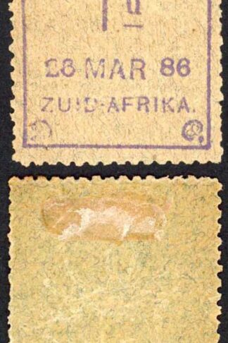 New Republic SG52a 1d INVERTED Arms Blue Granite Paper 26 March 86 M/M Cat
