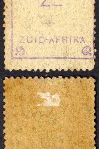 New Republic SG73c 2d Arms OMITTED Blue Granite Paper (Thin) Cat 130 pounds