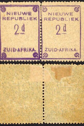 New Republic SG73 2d Blue Granite Paper DOUBLE PRINT M/M (Separated Perfs)
