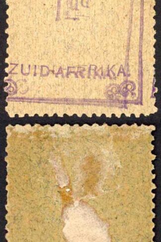 New Republic SG72 1d Blue Granite Paper M/M GREAT Double Print
