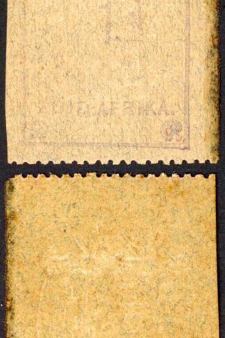 New Republic SG72d 1d Blue Arms Inverted Granite Paper M/M Weak Printing
