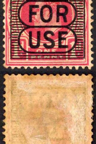 Natal 1904-08 SG146 1d NOT FOR USE obliteration ex booklets mint