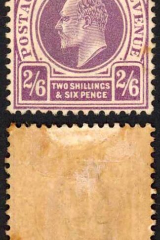 Natal SG138 2/6 Wmk CA M/M (toned gum) Cat 75 pounds