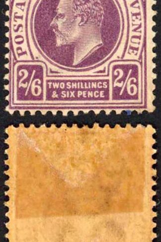 Natal SG138 2/6 Wmk CA M/M (toned gum) Cat 75 pounds