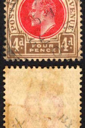Natal SG133 4d Wmk CA used Cat 28 pounds