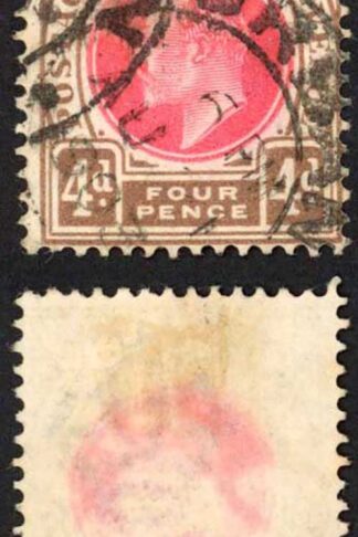 Natal SG133 4d Wmk CA used Cat 28 pounds