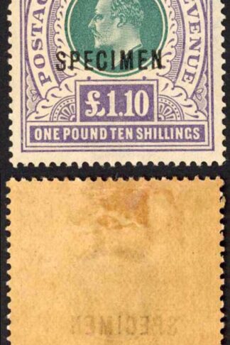 Natal SG143s One Pound Ten Shillings Postage Revenue opt SPECIMEN (toned) Cat 1