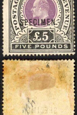 Natal SG144s FIVE Pound Postage Revenue opt SPECIMEN (toned) Cat 275 pounds