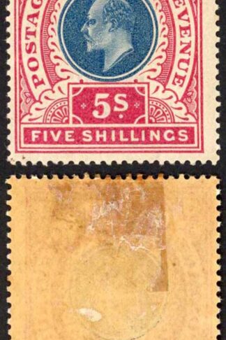 Natal SG140 5/- Postage Revenue M/M (toned gum) Cat 65 pounds