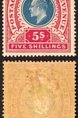Natal SG140 5/- Postage Revenue M/M (toned gum) Cat 65 pounds