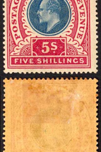 Natal SG140 5/- Postage Revenue M/M (toned gum) Cat 65 pounds