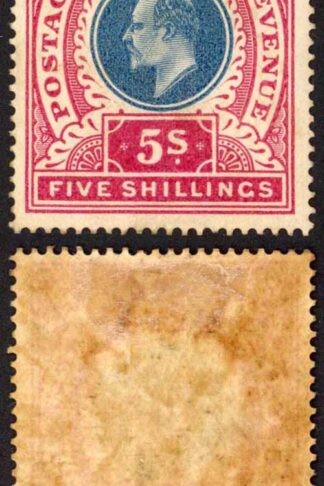 Natal SG140 5/- Postage Revenue M/M (toned gum) Cat 65 pounds