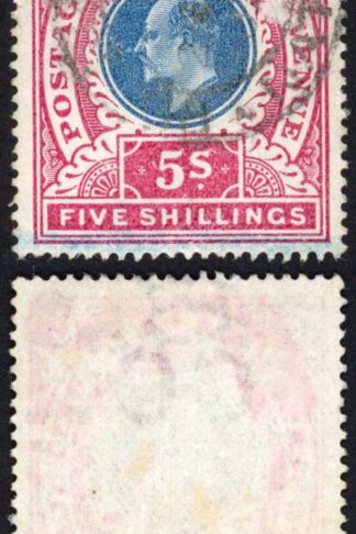 Natal SG140 5/- Postage Revenue Cat 15 pounds 25 Nov 1903 Registered Pmk