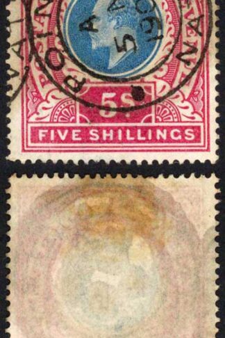 Natal SG140 5/- Postage Revenue Cat 15 pounds 5 Nov 1903 Point A Pmk