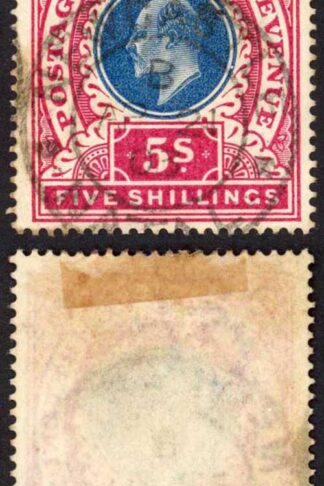 Natal SG140 5/- Postage Revenue Cat 15 pounds 21 April 1903 Newcastle Pmk
