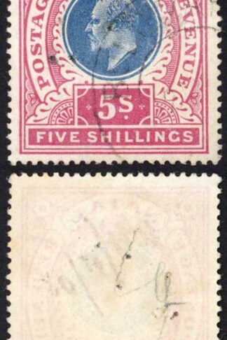 Natal SG140 5/- Postage Revenue Cat 15 pounds Buhawaya (possible) Pmk