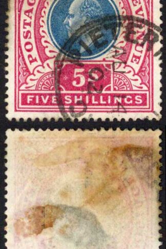 Natal SG140 5/- Postage Revenue Cat 15 pounds 14 Aug 1902 Pietermaritzburg Pmk